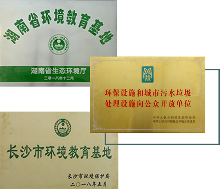 ºÃ²©(Öйú)ÌåÓýÖÇÄܿƼ¼¹É·ÝÓÐÏÞ¹«Ë¾ÍøÕ¾