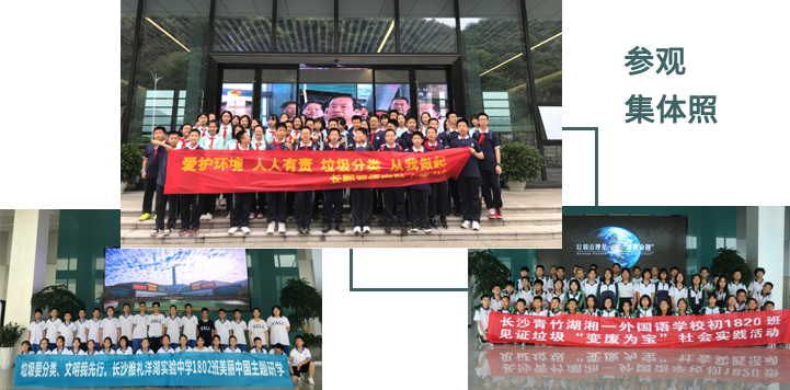 ºÃ²©(Öйú)ÌåÓýÖÇÄܿƼ¼¹É·ÝÓÐÏÞ¹«Ë¾ÍøÕ¾