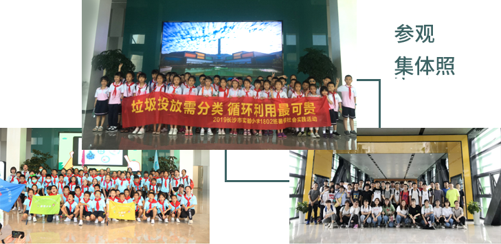 ºÃ²©(Öйú)ÌåÓýÖÇÄܿƼ¼¹É·ÝÓÐÏÞ¹«Ë¾ÍøÕ¾