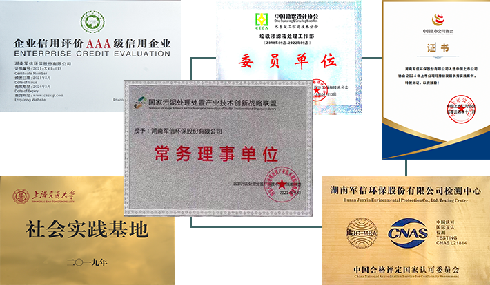 �ò�(�й�)�������ܿƼ��ɷ����޹�˾��վ