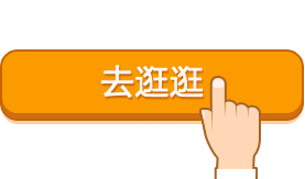 �ò�(�й�)�������ܿƼ��ɷ����޹�˾��վ