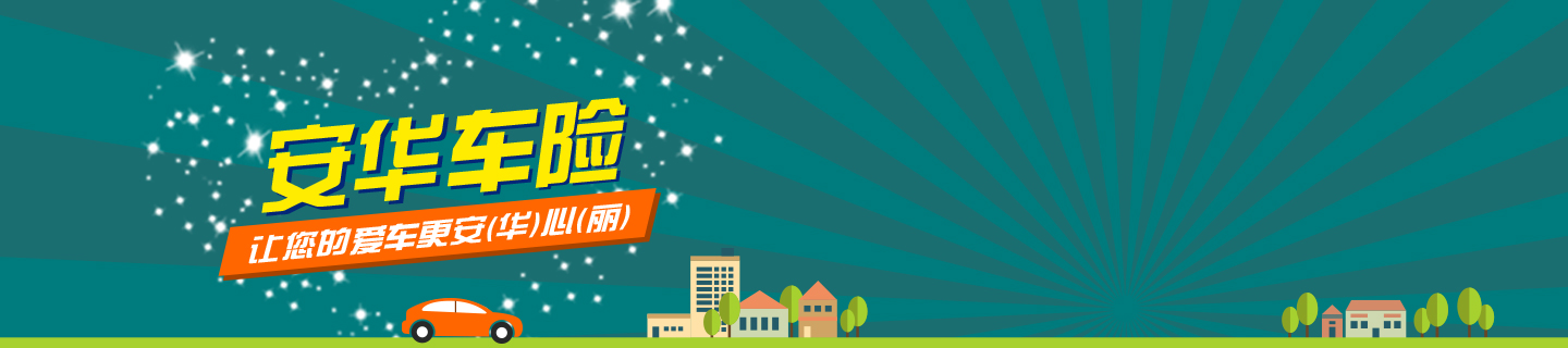 好博(中国)体育智能科技股份有限公司网站