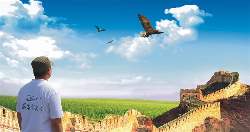 好博(中国)体育智能科技股份有限公司网站